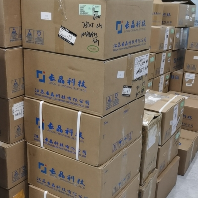 長(zhǎng)電二三極管