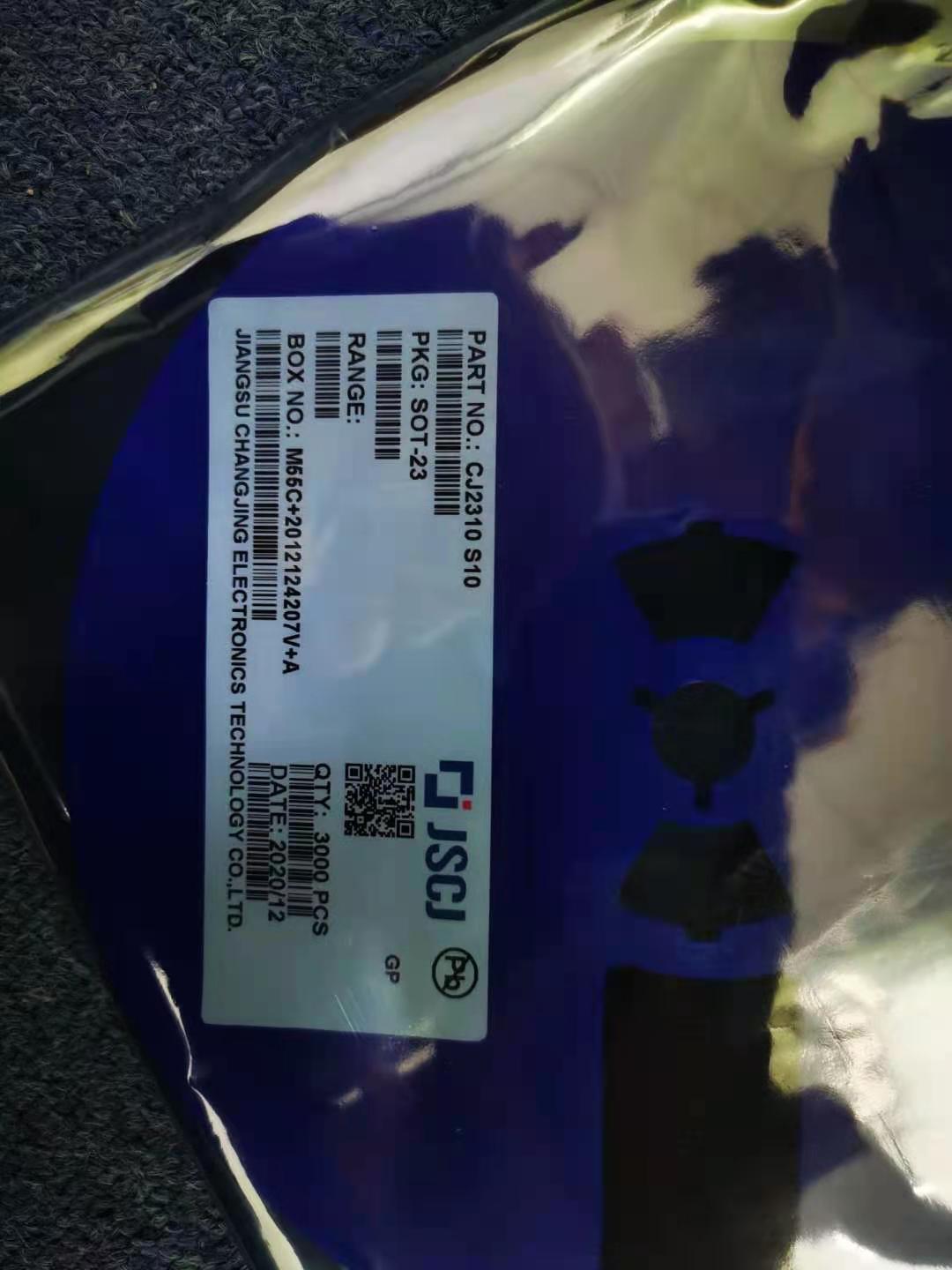 長(zhǎng)電三極管